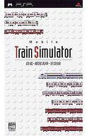 【中古】PSPソフト Mobile Train Simulator 京成・都営浅草・京急線