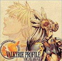【中古】ゲームミュージックCD ヴァルキリープロファイル ボイスミックスアレンジ
