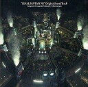 【中古】ゲームミュージックCD FINAL FANTASY VII オリジナルサウンドトラック