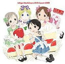 【中古】アニメ系CD ビデオ・サントラ / Ichigo Mashimaro OVA Sweet-CD1