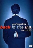 【中古】洋楽DVD ポール・マッカートニー / バック☆イン☆ザ☆U.S. ライヴ2002