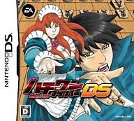 【中古】ニンテンドーDSソフト ハチワンダイバーDS 【中古】ニンテンドーDSソフト ハチワンダイバーDS