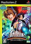 【中古】PS2ソフト ネオジオバトルコロシアム [ベスト版]