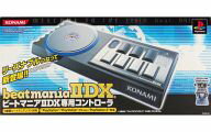 【中古】PS2ハード beatmania II DX専用コントローラ