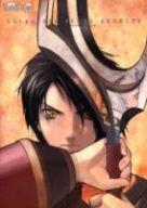 【中古】攻略本PS2 ≪シミュレーションゲーム≫ PS2 ラプソディア ファイナルアーカイブ【中古】afb