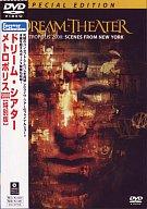【中古】洋楽DVD ドリーム・シアター/メトロポリス2000(フォーエバーコレクション)