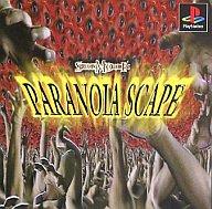 【中古】PSソフト パラノイアスケープ 【中古】PSソフト パラノイアスケープ