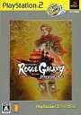 【中古】PS2ソフト ROGUE GALAXY DIRECTOR’S CUT[PlayStation2 the Best](廉価版)