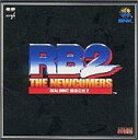 【中古】アニメ系CD リアルバウト餓狼伝説2 ～THE NEWCOMERS～