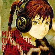 【中古】アニメ系CD TEXHNOLYZE soundtrack CD MUSIC ONLY MUSIC BUT MUSIC