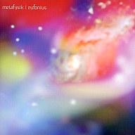 【中古】アニメ系CD eufonius/metafysik