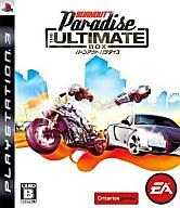 【中古】PS3ソフト BURN OUT Paradise ULTIMATE BOX[廉価版]