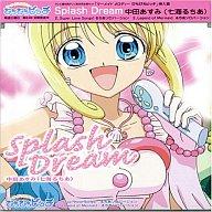 【中古】アニメ系CD 中田あすみ(七海るちあ) / スプラッシュ・ドリーム