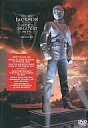 【中古】洋楽DVD マイケル・ジャクソン・ビデオ・グレイテスト・ヒッツ ((株)SME・インターメディア)