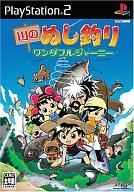 【中古】PS2ソフト 川のぬし釣り ワンダフルジャーニー 【中古】PS2ソフト 川のぬし釣り ワンダフルジャーニー
