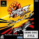 【中古】XBソフト クレイジータクシー3 ハイローラー 体験版