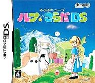 【中古】ニンテンドーDSソフト るぷぷキューブ ルプ★さらだDS 【中古】ニンテンドーDSソフト るぷぷキューブ ルプ★さらだDS