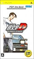 【中古】PSPソフト 頭文字D STREET STAGE ベスト版