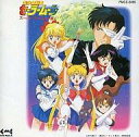【中古】ゲームミュージックCD 美少女戦士セーラームーン SFC版ゲームミュージック
