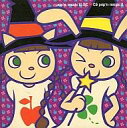 【中古】ゲームミュージックCD pop’n music10 AC CS pop’n music8