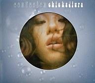 【中古】アニメ系CD チエ・カジウラ/CONFUSION(廃盤)