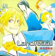 アニメ系CD ドラマCD Landreaall -ランドリオール- / おがきちか