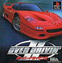 【中古】PSソフト オーバードライビン2