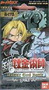 【新品】トレカ 鋼の錬金術師 ALCHEMIC CARD BATTLE スターター File.1【10P01Mar11】【10P07Mar11】【画】
