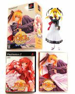 【中古】PS2ソフト パルフェ ～Chocolat Second Style～ [カトレアセット]