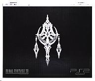 楽天市場】ファイナルファンタジー12 中古(プレイステーション2 楽天市場】ファイナルファンタジー12 中古(プレイステーション2