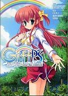 【中古】ライトノベル(その他) Gift -prism- over the rainbow【中古】afb