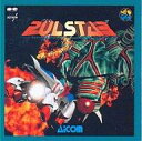 【中古】アニメ系CD PULSTAR / AICOM