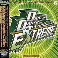 【エントリーでポイント10倍！（3月28日01:59まで！）】【中古】アニメ系CD DanceDanceRevolutionEXTREME ORIGINAL SOUNDTRACK