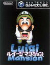 発売日 2001/09/14 メーカー 任天堂 型番 DOL-GLMJ JAN 4902370505658 備考 マイホームを突然手に入れたルイージ!!しかし、家の中はオバケだらけ!?プレイヤーはルイージを操作して、先に到着しているはずの兄・マリオを見つけ出そう! 関連商品はこちらから マリオ　 任天堂　