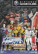 【中古】NGCソフト 機動戦士ガンダム～戦士達の軌跡～(角川書店連合企画 特別版)