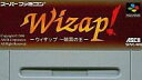 【中古】スーパーファミコンソフト WIZAP 暗黒の王(RPG) (箱説なし)