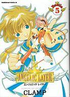発売日 2001/09/01 メーカー 角川書店 レーベル カドカワコミックスA JAN 9784047134546 漫画 CLAMP　 備考 全5巻セット 関連商品はこちらから CLAMP　 エンジェリックレイヤー　 角川書店　