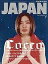 šۥå󥰥󥸥ѥ ROCKINON JAPAN 2006/07 å󥰥 ѥ