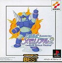 【中古】PSソフト ときめきメモリアル2 Substories ～Leaping School Festival～ KONAMI The BEST