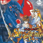 【中古】PCエンジンCDソフト 精霊戦士スプリガン