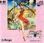 【中古】PCエンジンスーパーCDソフト 魔物ハンター妖子 遠き呼び声 7,750円