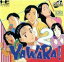 【中古】PCエンジンスーパーCDソフト YAWARA!2