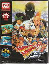 【中古】ネオジオROMソフト ワールドヒーローズ2JET(ROMカセット)
