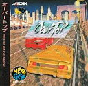 【中古】ネオジオCDソフト オーバートップ(CD-ROM)