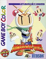 【中古】GBソフト ボンバーマンクエスト 【中古】GBソフト ボンバーマンクエスト