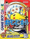 発売日 1999/04/14 メーカー 任天堂 型番 DMG-VPHJ-JPN JAN 4902370503876 備考 ゲームボーイ(GAME BOY)用ソフト 関連商品はこちらから ポケモン　 任天堂　