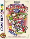 【中古】GBソフト ゲームボーイギャラリー3