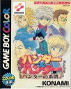 【中古】GBソフト ハンター×ハンター ~ハンターの系譜~
