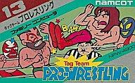 【中古】ファミコンソフト タッグチームプロレスリング (箱説あり)