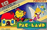 発売日 1985/11/21 メーカー ナムコ 型番 NPL-4500 JAN 4907892000100 関連商品はこちらから パックマン　 ナムコ　